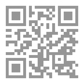 Qr Code The Book Of The Whole Of Introductions