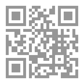 Qr Code البلديات والمحليات في ظل الأدوار الجديدة للحكومة