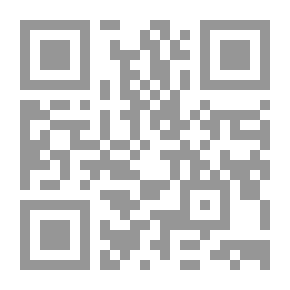 Qr Code Local Administration In Egypt: Reality And Future Prospects