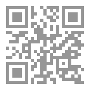 Qr Code من الاجتهاد إلى نقد العقل الإسلامي لـ محمد أركون