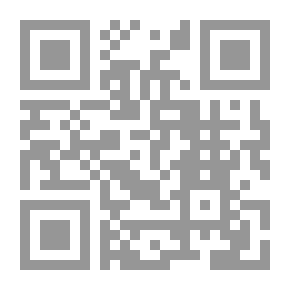 Qr Code أسس التغيير التنظيمي `دليل عملي ميداني.. أساليب وأدوات التغيير في المنظمات`