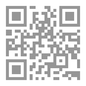 Qr Code دليل الخريجين 1978