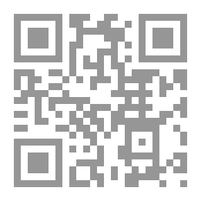 Qr Code Technique of Eye Dissections