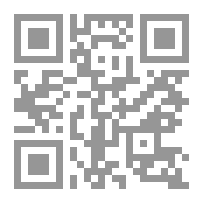 Qr Code العودة إلى المنفى