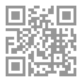 Qr Code Explanation Of The Sunnah - Part Five