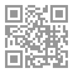 Qr Code مناقشات حول الثورة الفلسطينية