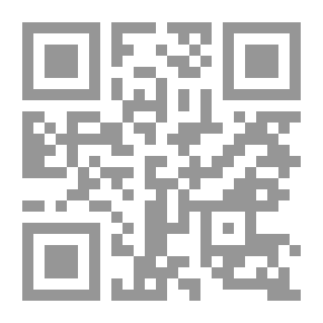 Qr Code فهم القرآن ومعانيه