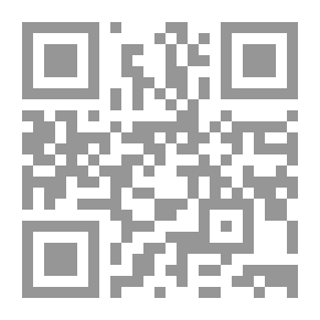 Qr Code الأقباط ومطالبهم في مصر بين التضمين والاستبعاد ( سلسلة أطروحات الدكتوراه )