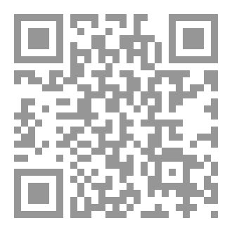 Qr Code الاخلاق عند اهل البيت عليهم السلام الجزء العاشر