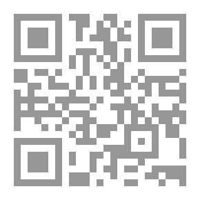 Qr Code ‫سراج الملوك‬