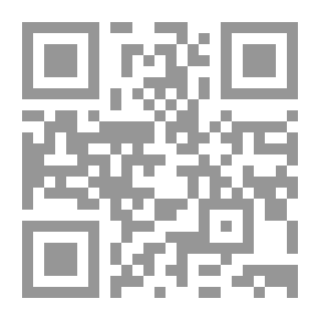 Qr Code الاستدلالات من منازل مطاردة ورجال مطاردين
