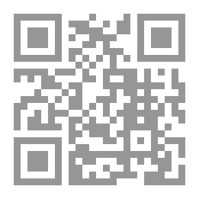 Qr Code تيسير الوصول إلى ما يحبه الرسول صلى الله عليه وسلم