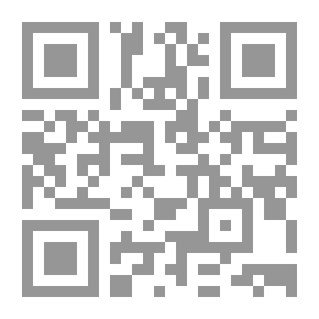 Qr Code مسيرة قائد شيعي - السيّد محمد حسين فضل الله