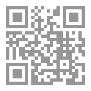 Qr Code بعض أفكار ابن تيمية في العقيدة