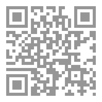 Qr Code Jurisprudence illustrée du culte