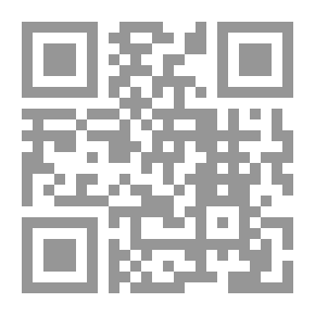 Qr Code أسرار التسويق