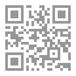 Qr Code Al-Diriyah - Its Genesis And Development During The Era Of The First Saudi State