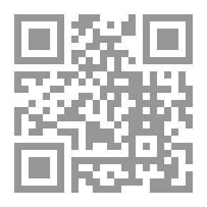 Qr Code برايتون ومدربيها.