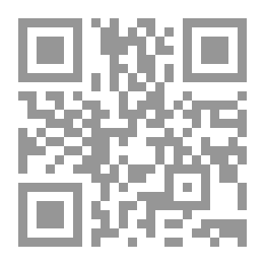 Qr Code رشا وشجرة الياسمين