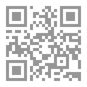 Qr Code زهرة الصباح