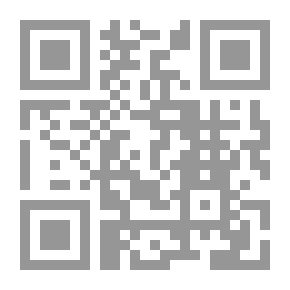 Qr Code عناصر من اللغة الألمانية ؛ دورة عملية للمدرسة والكلية