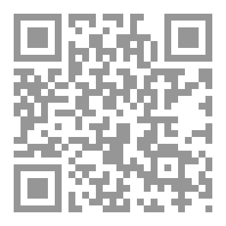 Qr Code نبوغ الإمام البزار