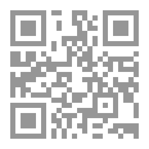 Qr Code الموت اختيارا