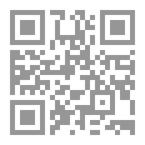 Qr Code رهن الوقف