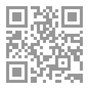 Qr Code طرائق النبي (ص) في تعليم أصحابه رضوان الله عليهم