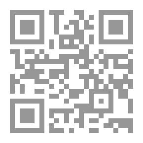 Qr Code 13 حکایت شیرین از طهران