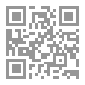 Qr Code آخر الأراضي