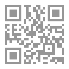 Qr Code أحلام نبوية .. تأملات في رؤية عبد الكريم سروش لمفهوم الوحي