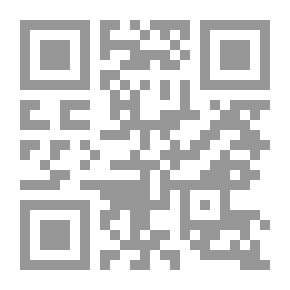 Qr Code The Red Pyramid (The Kane Chronicles Book 1)