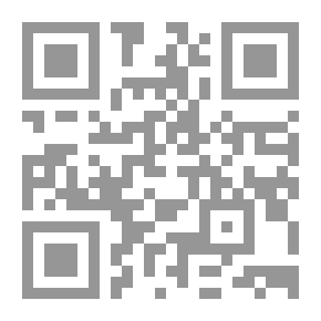 Qr Code شعائر الله وأخلاقيات الحج والعمرة
