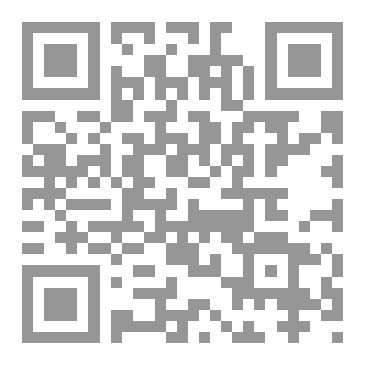 Qr Code زلزال القرن