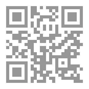 Qr Code الخضوع الإختياري كضابط للإختصاص القضائي الدولي للمحاكم المصرية