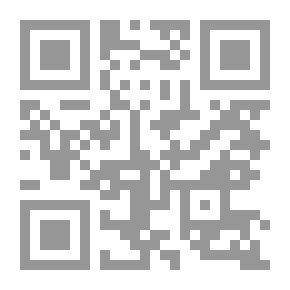 Qr Code فن الكوميكس / ج5 - استريكس