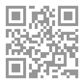 Qr Code درك المقال ؛ دراسات في الأدب السعودي ونقده