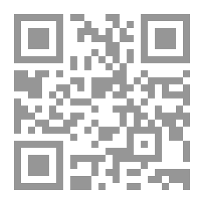Qr Code المتصدق