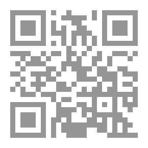 Qr Code اشهر برامج المحاسب الحل الامثل لجميع مشكلات المحاسبين Peach Tree