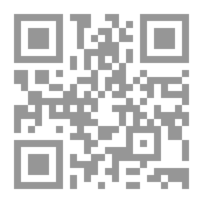 Qr Code Les chevaux de Diomède: Roman