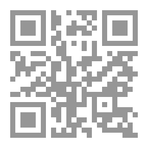 Qr Code Illusion Novel