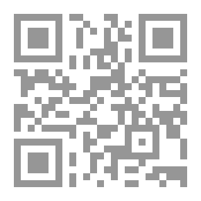 Qr Code Tahara Among African Tribes