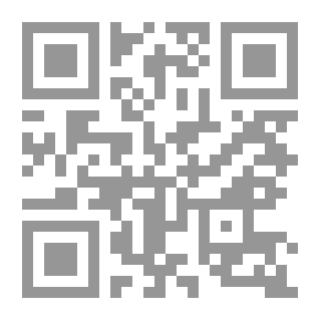 Qr Code جريمة العجوزة