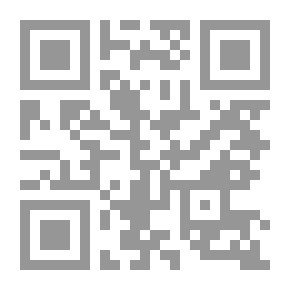 Qr Code أحراز من أوضة علي السطوح
