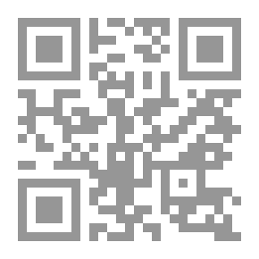 Qr Code History Of The Judges Of Andalusia