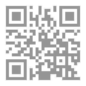 Qr Code The Brief In The Civilized And Political History Of The United Arab Emirates (from Prehistoric Times Until 1971 AD)