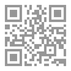 Qr Code The Impact Of Information Technology On The Exercise Of Public Rights And Freedoms - A Comparative Study