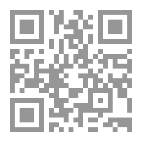 Qr Code معجم ببليوجرافي عام