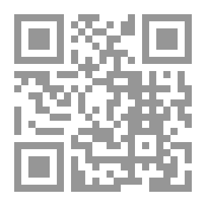 Qr Code هلال جديد